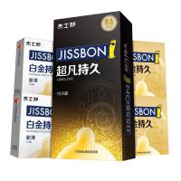 jissbon 杰士邦 超凡持久安全套 10只+赠1只 共11只