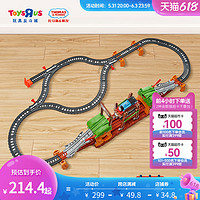 ToysRUs 玩具反斗城 托马斯轨道大师系列之行走的断桥探险火车玩具38900