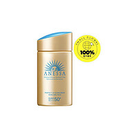 ANESSA 安热沙 水能户外清透防晒乳 SPF50+ PA++++ 90ml