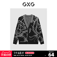 GXG 奥莱 21年青年羽绒制造局冬季新品商场同款自游系列开襟毛衫