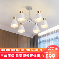 松下 吊灯 秀逸6头(不含光源)