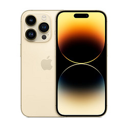 Apple 苹果 iPhone 14 Pro Max (A2896) 256GB 金色 支持移动联通电信5G 双卡双待手机 活动专享