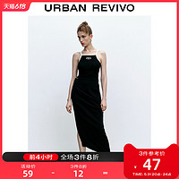 URBAN REVIVO UR2023夏季新款女装时尚撞色印花打底外穿紧身套头背心UWV432167