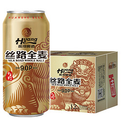 HuangHe 黄河啤酒 丝路全麦啤酒 500ml*12听