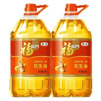 618破价：米面粮油好价限量抢购，最新热品、爆品，没有超优惠价，只有更低价～
