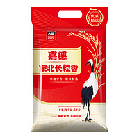 太粮 嘉穗东北长粒香5kg 粳米 东北大米