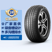 COOPER 固铂 美国固铂轮胎 Discoverer HTT 225/65R17 102H