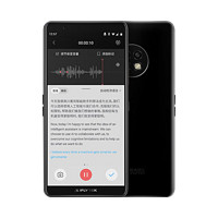 PLUS会员：iFLYTEK 科大讯飞 SR901 智能录音笔 64GB