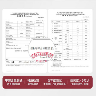 联邦（LANDBOND）联邦家具 真皮双人现代轻奢头层牛皮主卧皮艺床 BP6905真皮床（榉木支撑系统） 1800*2000mm