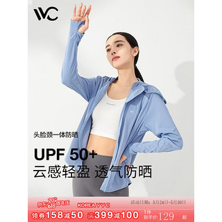 VVC 防晒衣女全身防紫外线皮肤衣upf50+春夏户外凉感冰丝防晒服 灰度蓝