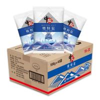 618破价：米面粮油好价限量抢购，最新热品、爆品，没有超优惠价，只有更低价～