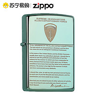 ZIPPO 之宝 [苏宁自营]ZIPPO打火机正版绿冰离职宣言原装正品防风打火机刻字个性定制zippo