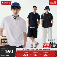 Levi's 李维斯 男女款POLO衫 A0229