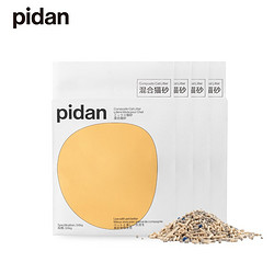 pidan 彼诞 混合猫砂 3.6kg*4包