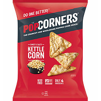 88VIP：POPCORNERS 哔啵脆 咸甜味玉米片 142g