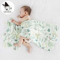 Griny 格里尼 婴儿纱布被子夏季薄款新生儿用品襁褓包巾初生抱被宝宝盖毯