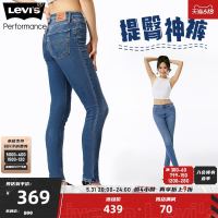 Levi's 李维斯 冰酷系列721女士牛仔裤弹力修身高腰紧身提臀神裤