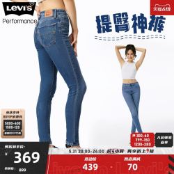 Levi's 李维斯 冰酷系列721女士牛仔裤弹力修身高腰紧身提臀神裤