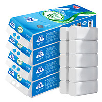 Hygienix 洁云 4D溶无芯卷纸70g40卷家用卫生纸厕所卷筒纸整箱实惠装