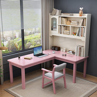 聚林鸟实木书桌书架一体家用靠墙写字桌卧室转角学习桌带书柜组合电脑桌 单桌带书架 120*120*180cm