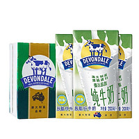 DEVONDALE 德运 澳大利亚原装进口 脱脂纯牛奶200ml*24盒整箱装
