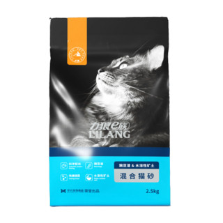 LILANG 力狼 豆腐膨润土混合猫砂 2.5kg