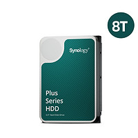 Synology 群晖 HAT3300-8T 3.5寸sata机械硬盘8TB硬盘5400转