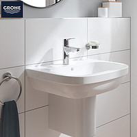 PLUS会员：GROHE 高仪 斯达系列 23978003 抽拉式面盆龙头