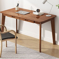 蔓斯菲尔 MSFE） 书桌书柜组合电脑桌台式写字桌家用办公桌子实木腿书桌椅组合 120cm胡桃色