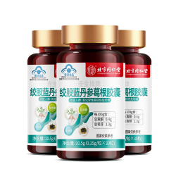 Tongrentang Chinese Medicine 同仁堂 绞股蓝丹参葛根胶囊 30粒*3盒