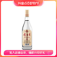 古井贡酒 古井金古井 粮食酒浓香型白酒50度500ml*1瓶