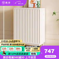 栖梓奶油风餐边柜双门现代简约储物柜靠墙白色收纳柜浅色厨房柜 餐边柜