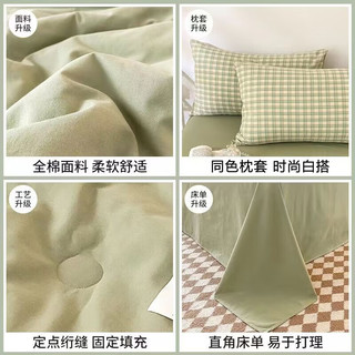 南极人（NanJiren）A类母婴级全棉夏凉被四件套纯棉100夏季母婴级床单床上单人空调被 全棉大豆被-抹茶绿 四件套：150x200夏被+床单+枕套2