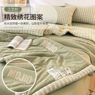 南极人（NanJiren）A类母婴级全棉夏凉被四件套纯棉100夏季母婴级床单床上单人空调被 全棉大豆被-抹茶绿 四件套：150x200夏被+床单+枕套2