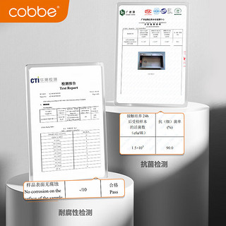 cobbe 卡贝 厨房水槽单槽黑色纳米手工加厚不锈钢洗菜盆台下盆中盆洗碗槽水池