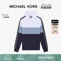 MK 拼色条纹 Logo 印花边饰宽松连帽男士卫衣