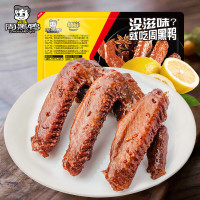最后4小时低价汇总：618即将结束，最后一波食品绝对值、白菜价、历史低价来了，限量限时冲刺！