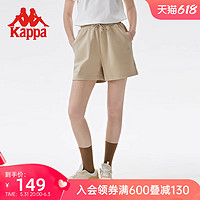 Kappa 卡帕 女宽松阔腿三分裤