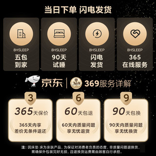大号)