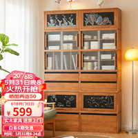 香木语组合书架落地模块书柜家用客厅储物餐边柜简约收纳电视柜飘窗柜 橡胶木单抽柜