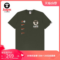 Aape男装春夏撞色迷彩猿颜字母印花潮流圆领短袖T恤0707XXG