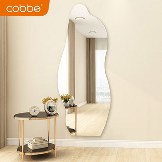 卡贝（cobbe）穿衣镜现代简约轻奢风镜子全身镜子贴墙家用挂墙试衣镜壁挂镜 云朵50*150