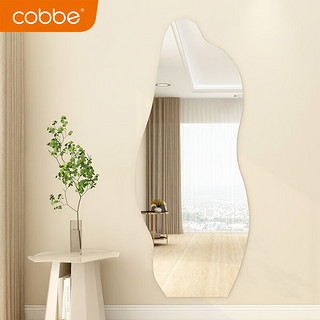 卡贝（cobbe）穿衣镜现代简约轻奢风镜子全身镜子贴墙家用挂墙试衣镜壁挂镜 云朵50*150