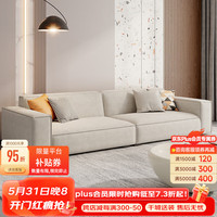 沐眠京东居家优选豆腐块沙发客厅小户型免洗绒布直排沙发AZ-2201 六人