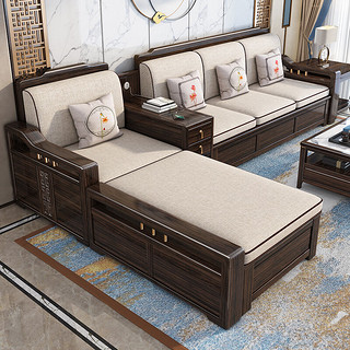 和谐家园沙发   乌金木实木沙发新中式简约现代实木沙发客厅家具储物沙发 1+1+3+茶几+方几*2