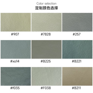 邓禄普（Dunlopillo）新品真皮床北欧轻奢双人主卧大床进口头层牛皮5171款可定制颜色 5171单床 200*150cm