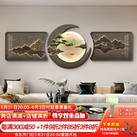 好久不见客厅装饰画福禄双全壁画现代轻奢大气三联画寓意好沙发背景墙挂画 鸿禄远山 两边50*70中间70*70 UV精雕+晶瓷