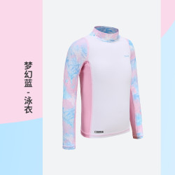 DECATHLON 迪卡侬 男女童长袖游泳衣 8518903