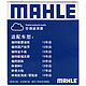 MAHLE 马勒 带炭PM2.5空调滤芯LAK1155