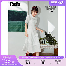 Puella 拉夏贝尔旗下Puella裙子2023夏装显瘦气质学院风休闲运动连衣裙女